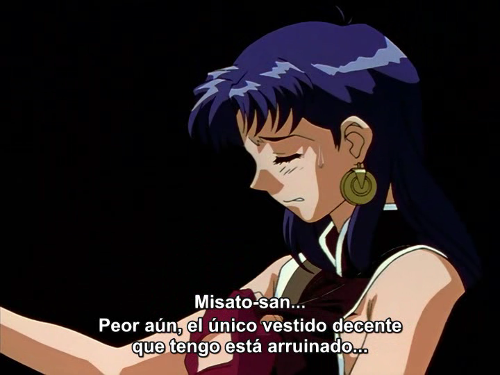 Neon Genesis Evangelion (Athena no Seinto)